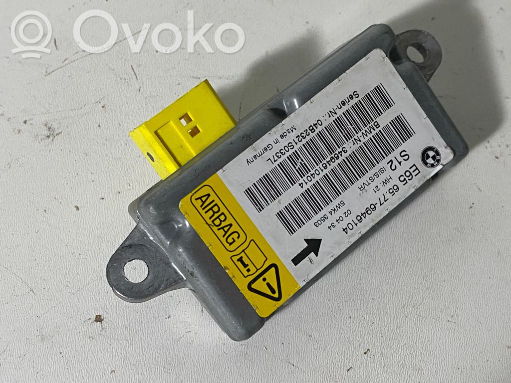 BMW 7 E65 E66 Airbag deployment crash/impact sensor 