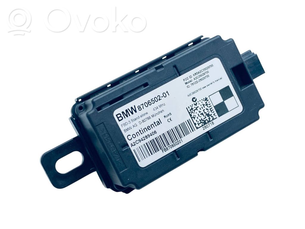 BMW i3 Aerial antenna amplifier 