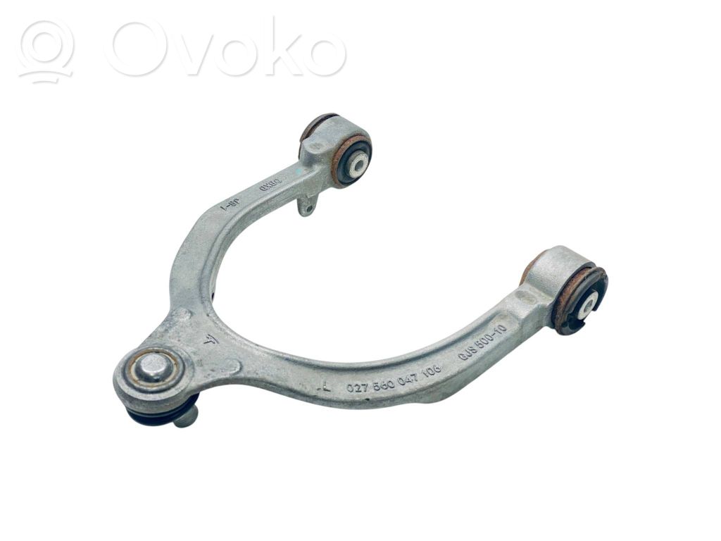Svirtis U formos   118832100A