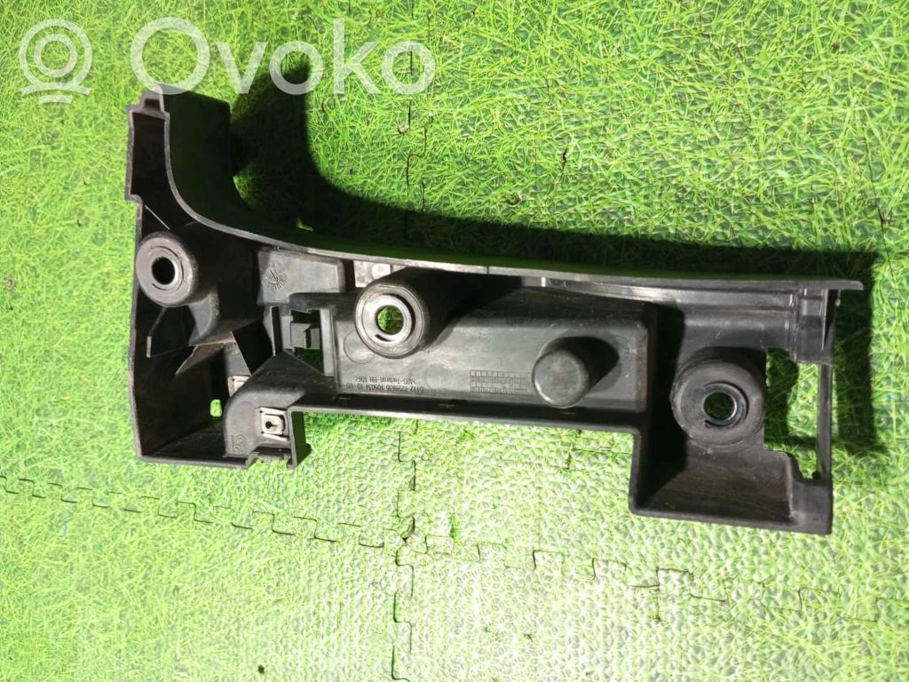BMW X5M E70 Rear bumper mounting bracket 