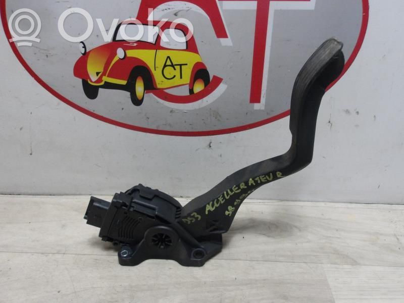 Accelerator pedal position sensor