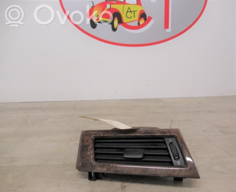 Centrālais gaisa ventilācijas režģis