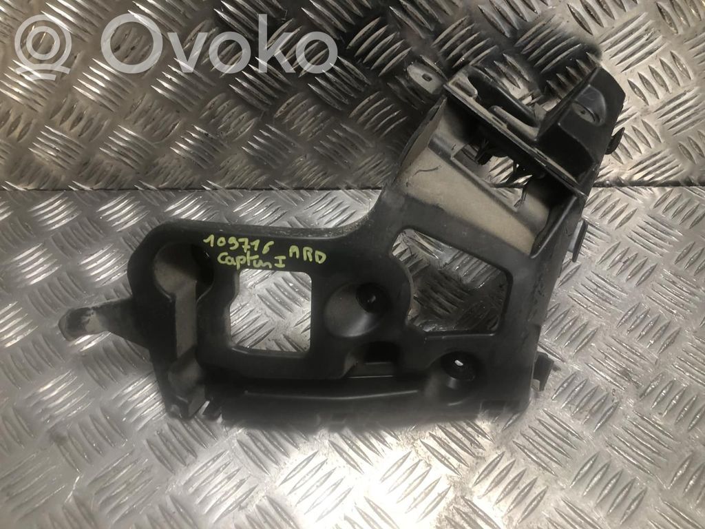 Renault Captur Rear bumper mounting bracket 