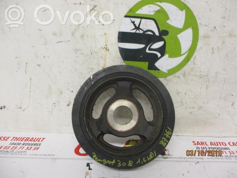 Sonstiges Einzelteil Motorraum   0515T3,0515T3