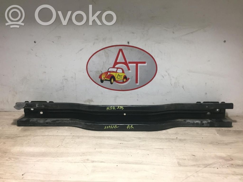 Rear bumper support beam