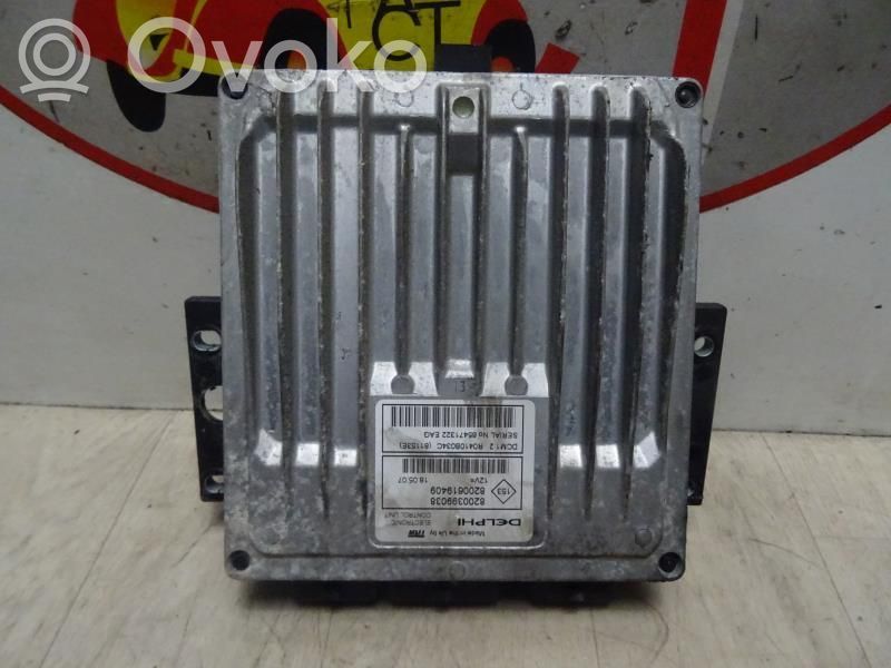 Engine control unit/module   7711497048,7711497048