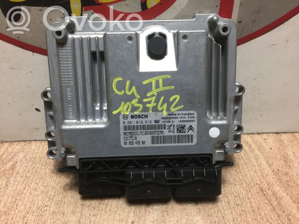 Engine control unit/module   194496,194496