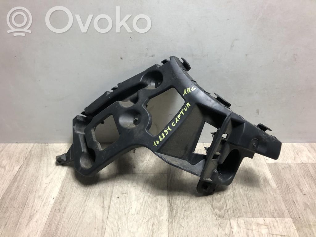 Renault Captur Rear bumper mounting bracket 
