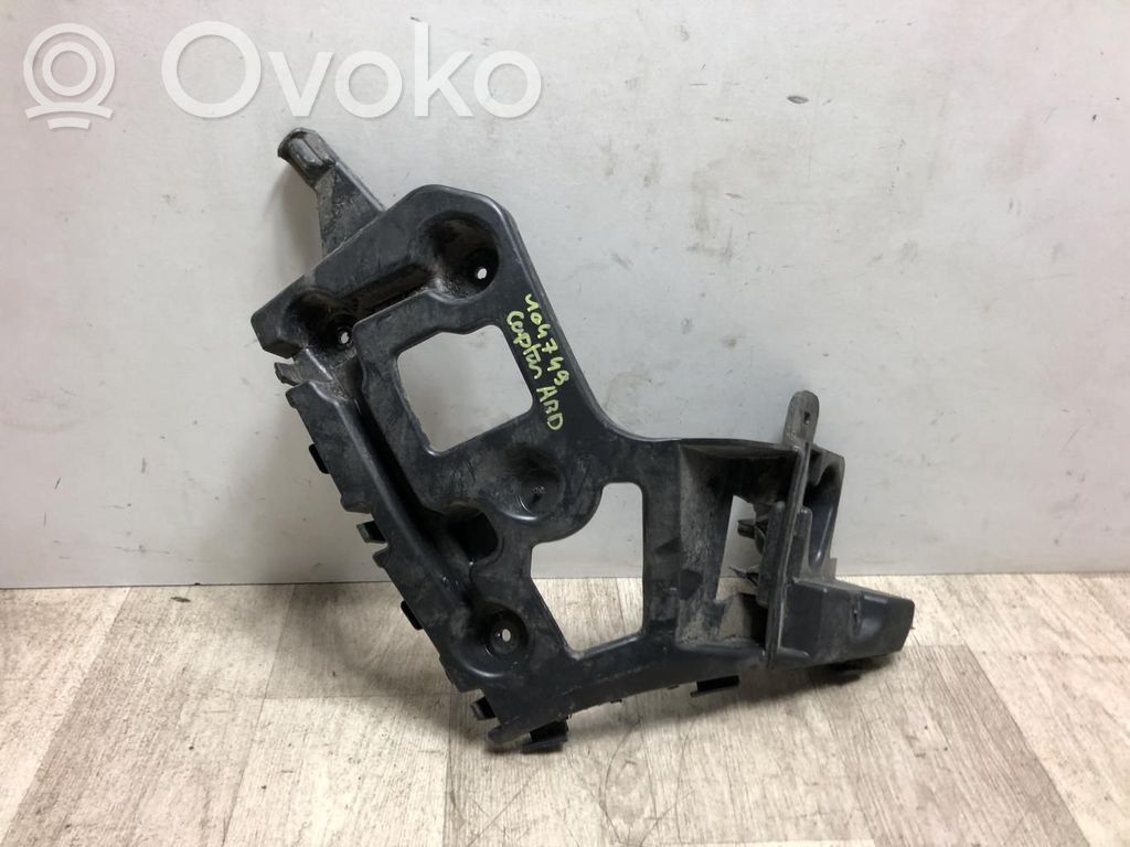 Renault Captur Rear bumper mounting bracket 