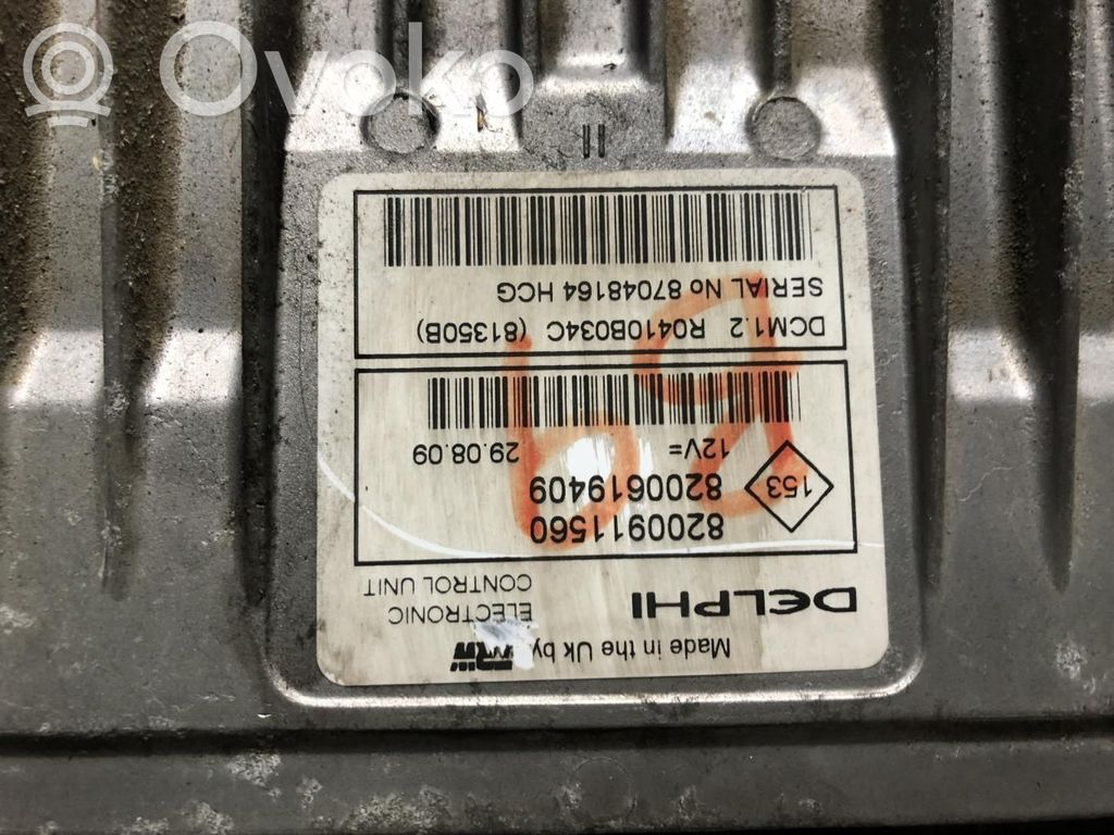 Nissan Note (E11) Engine control unit/module 