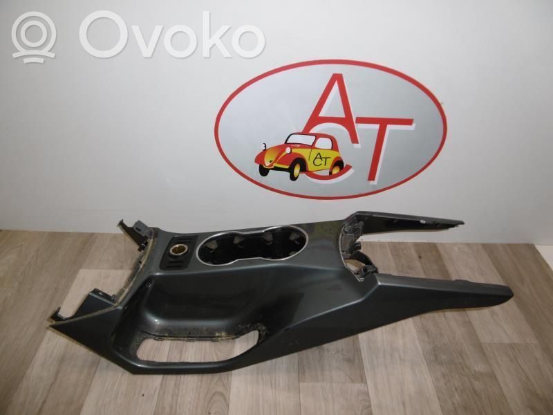 Ford C-MAX II Center console 