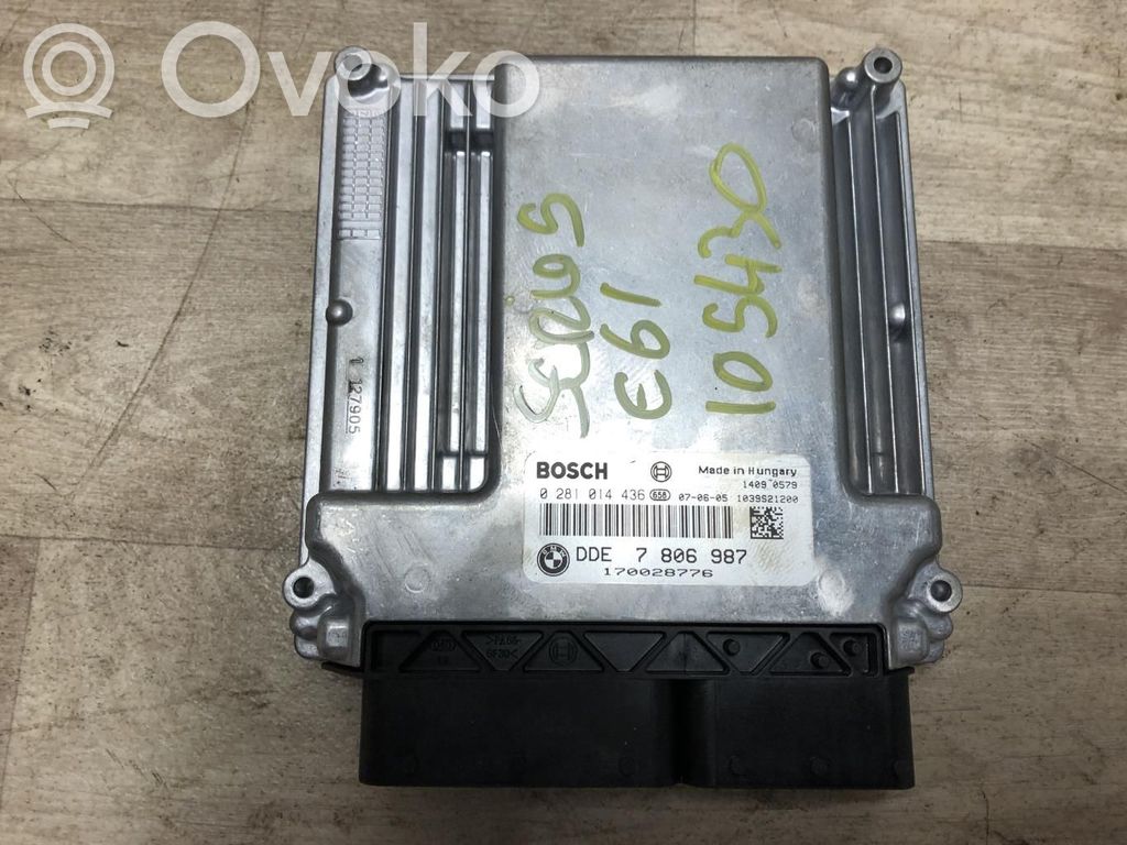 BMW 5 E60 E61 Centralina/modulo del motore