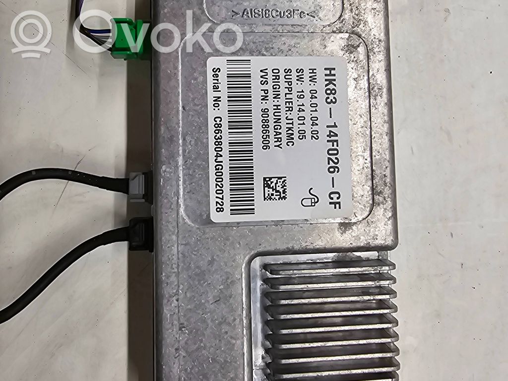 Jaguar XF Video control module 
