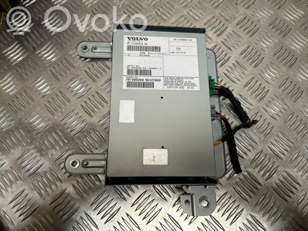 Volvo V60 Garso stiprintuvas 