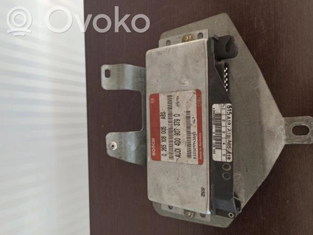 Engine control unit/module   4D0907379D
