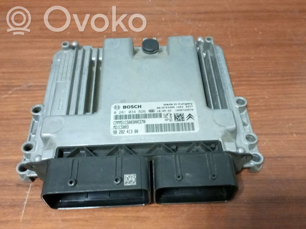 Engine control unit/module   9828241380
