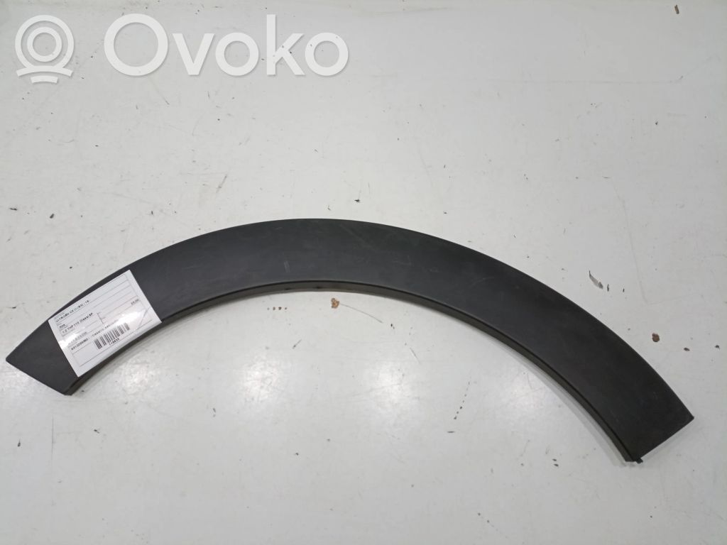 Sill   9812088880