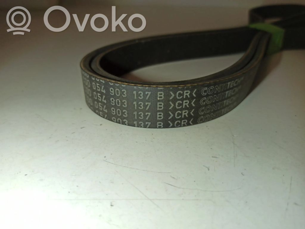 Двигатель   054903137B,NOVO