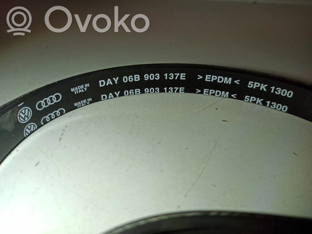 Audi A4 S4 B5 8D Motor 
