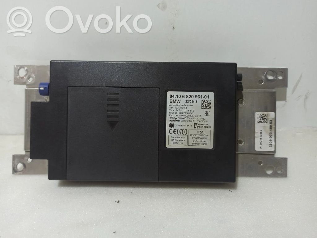 BMW 1 F20 F21 Other wiring loom 