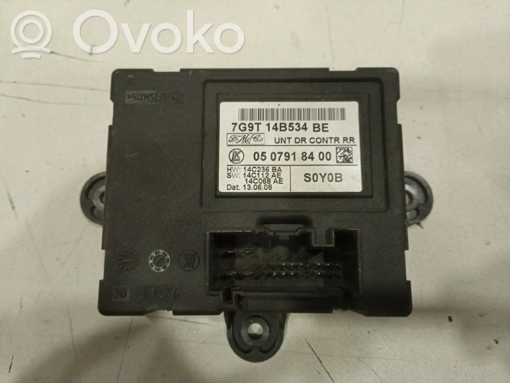 SAM control unit   7G9T,14B534