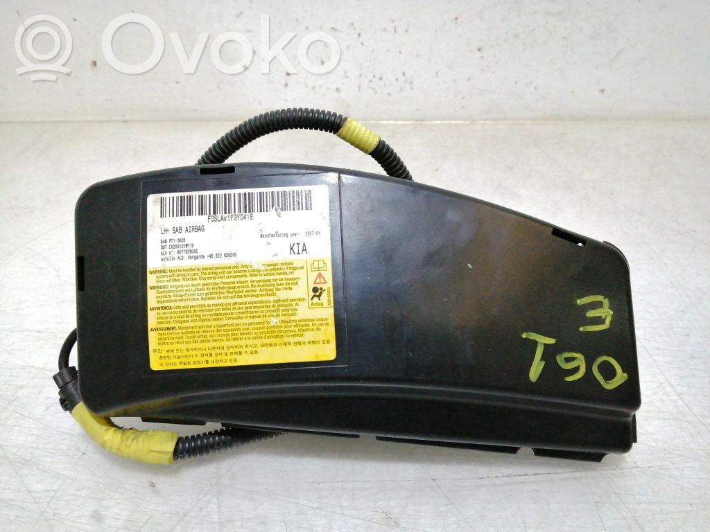 Airbag de siège   607792800C,R202300114