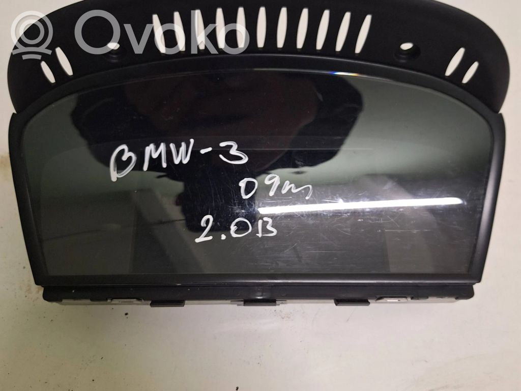 Screen/display/small screen   8V186163899,LP0968ASH