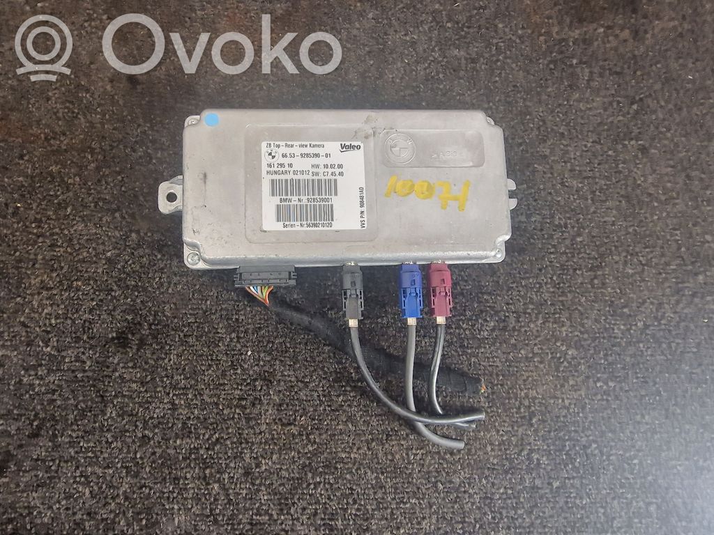 BMW X5 E70 Camera control unit module 