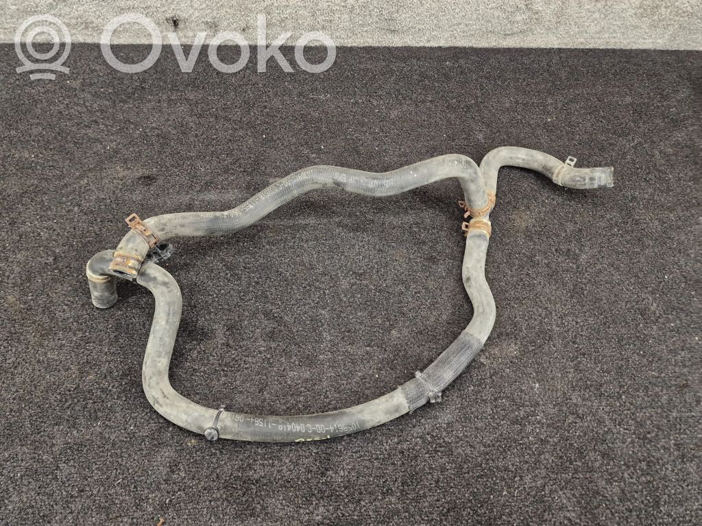 Tesla Model S Engine coolant pipe/hose 