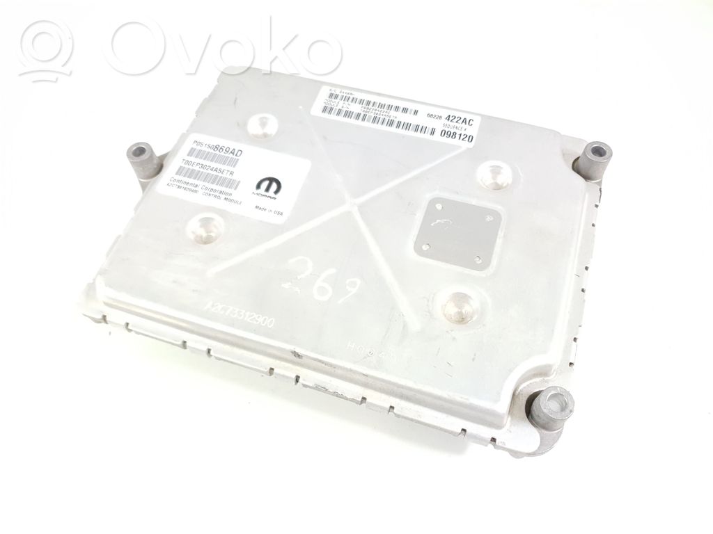 Chrysler Charger Engine control unit/module 