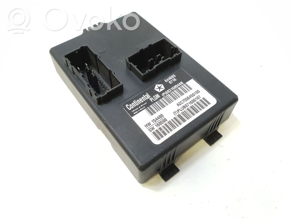 Chrysler Pacifica Tailgate/trunk control unit/module 