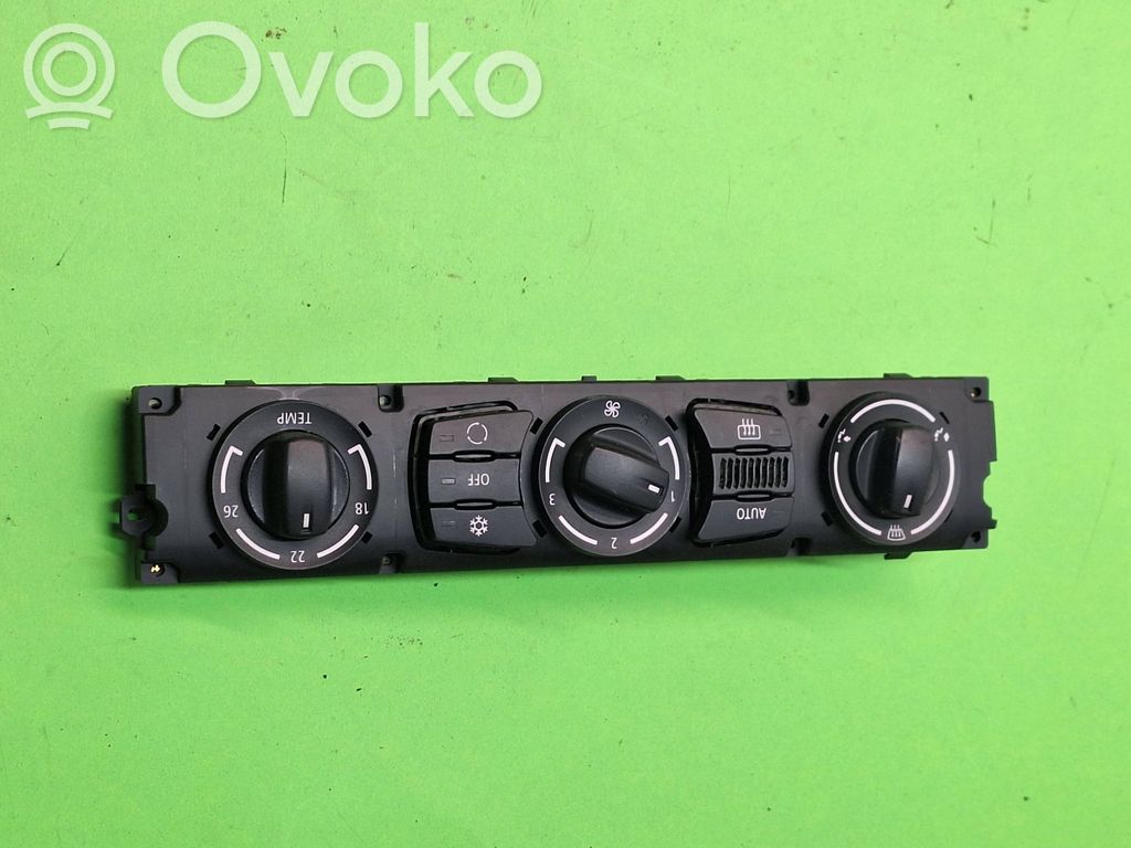 Climate control unit   694268201