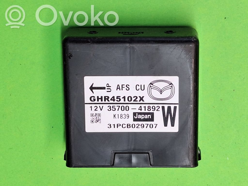Door central lock control unit/module   3570041892,31PCB029707,GHR45102X