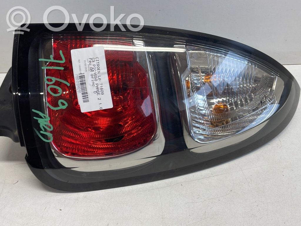 Takavalot   6351GL