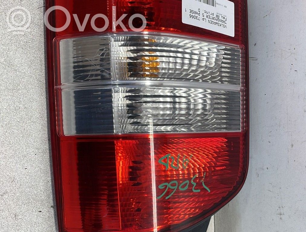 Takavalot   7H0945096J