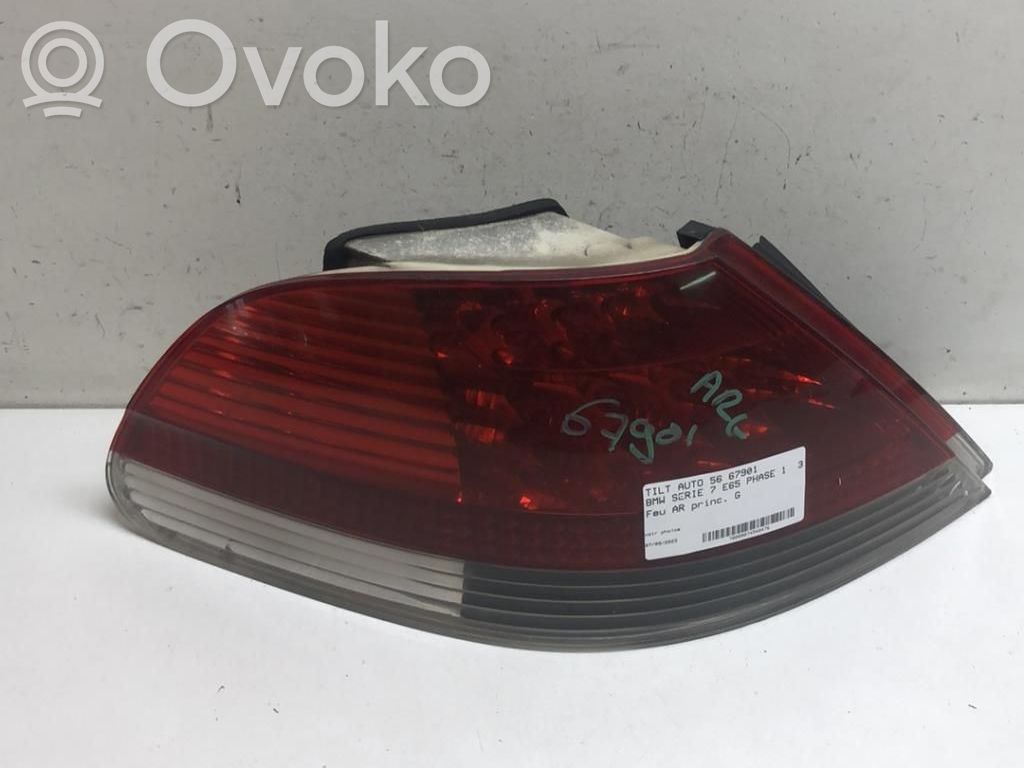 Takavalot   63217164735