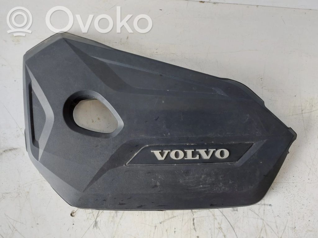 Engine cover (trim)