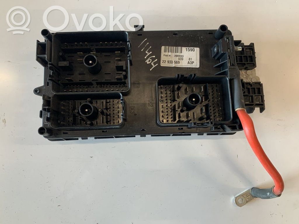 Opel Insignia A Fuse box set 