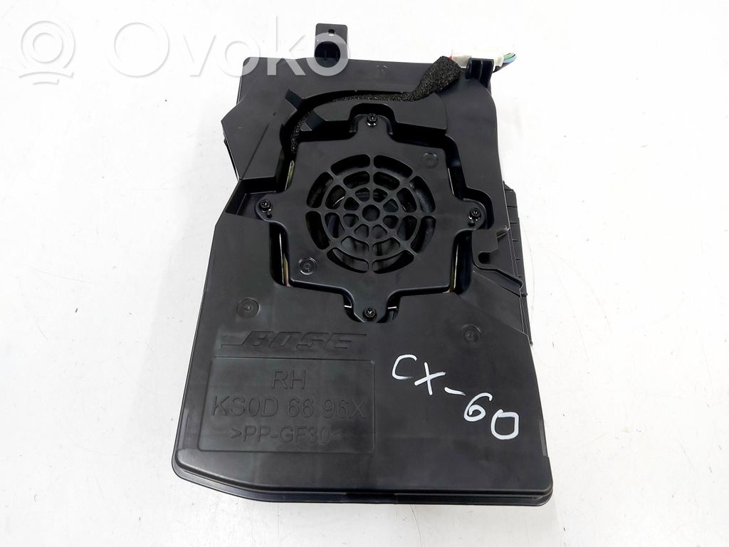Altavoz subwoofer   8451490010,8451490010