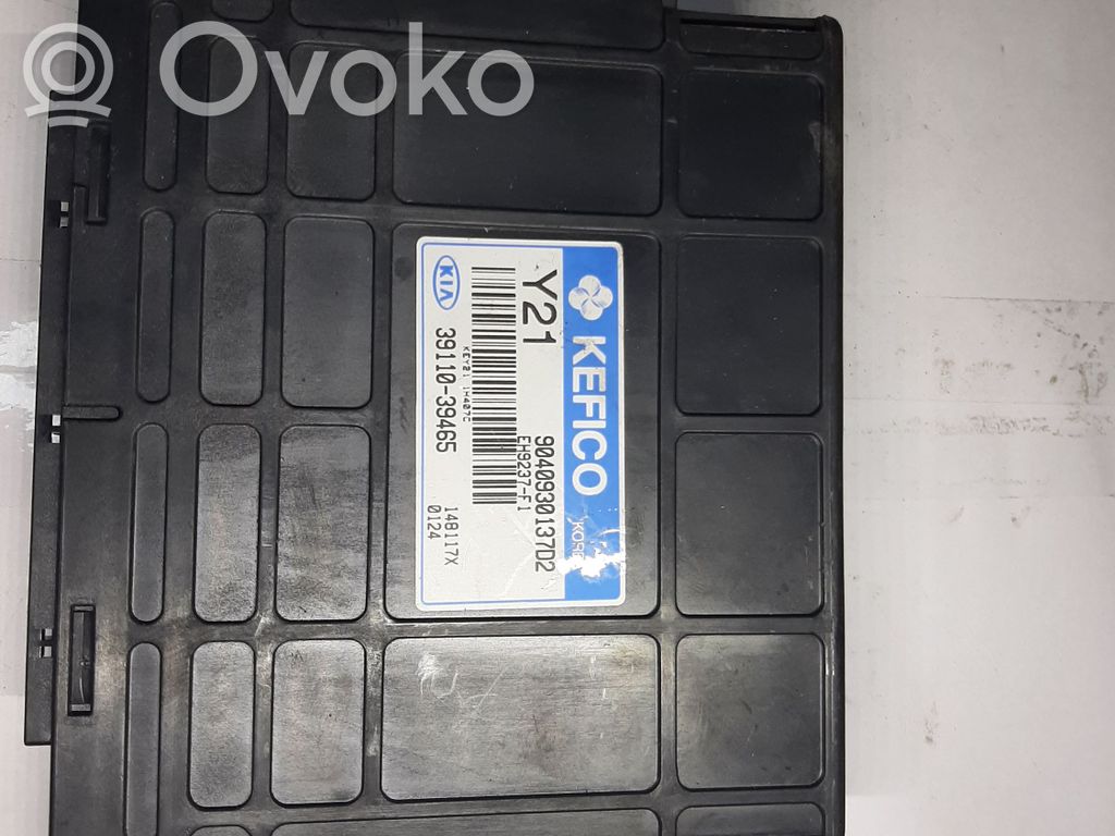 KIA Sorento Engine control unit/module 