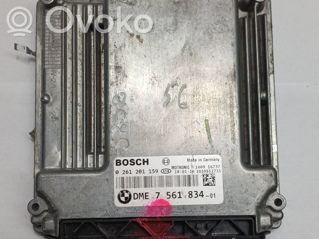 BMW 3 E90 E91 Engine control unit/module 