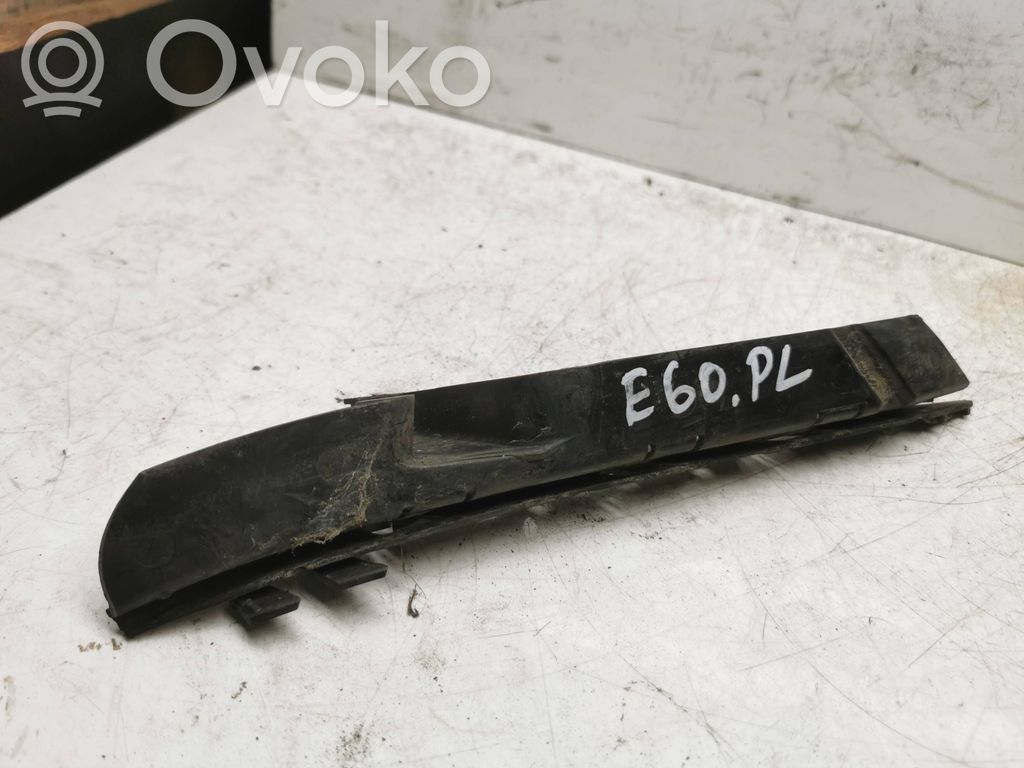 BMW 5 E60 E61 Front bumper mounting bracket 