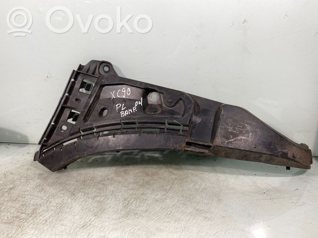 Volvo XC90 Front bumper mounting bracket 