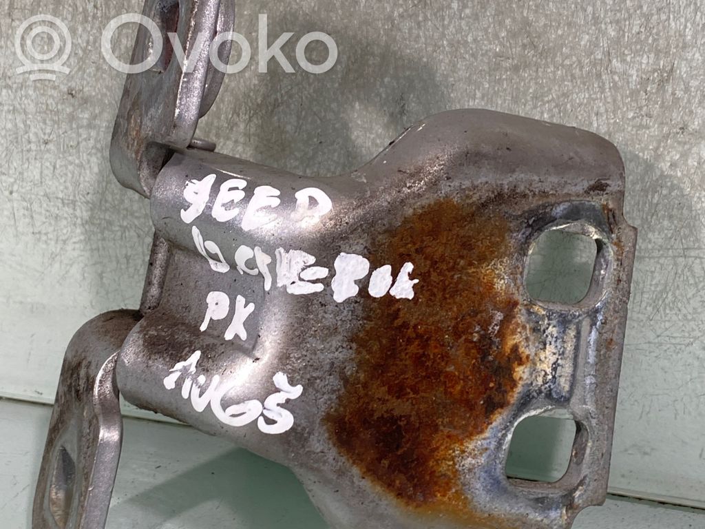 Jeep Grand Cherokee (WK) Front door upper hinge 