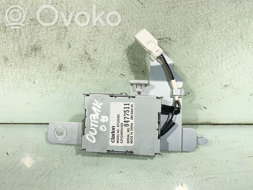Subaru Outback Antenos stiprintuvas 