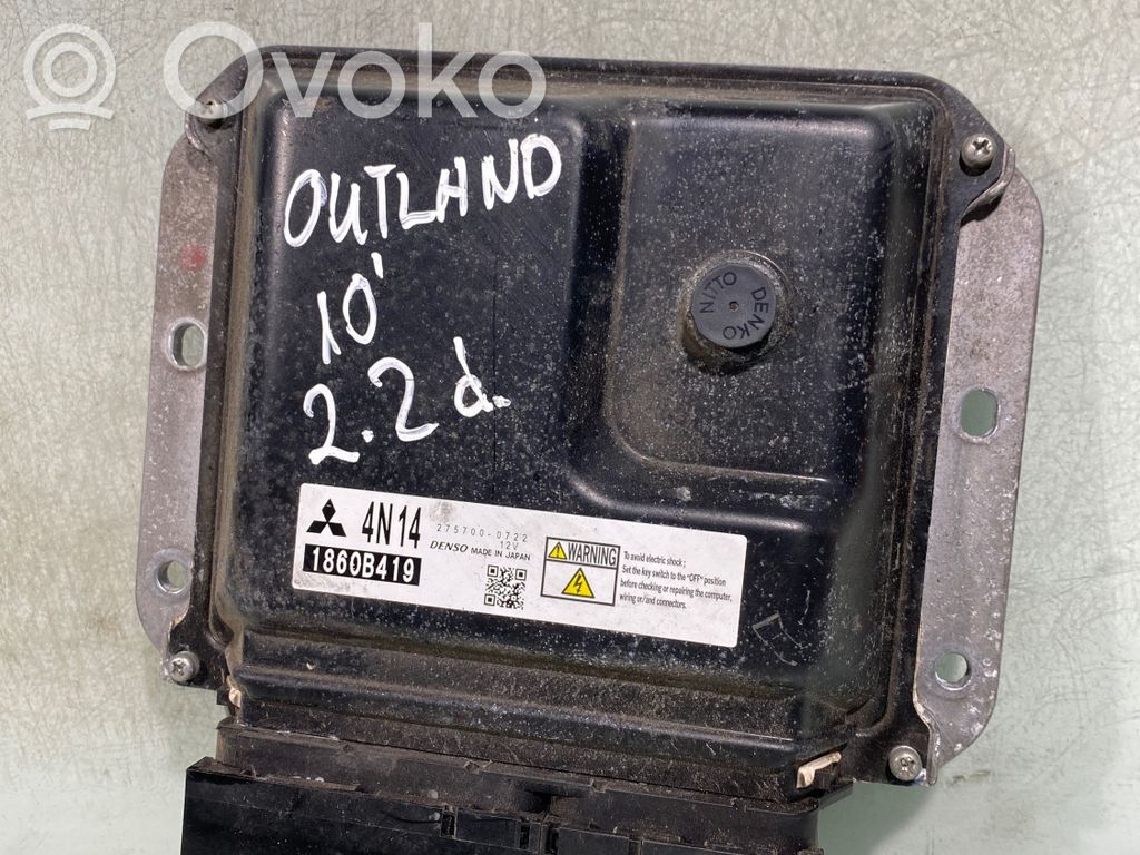 Mitsubishi Outlander Engine control unit/module 