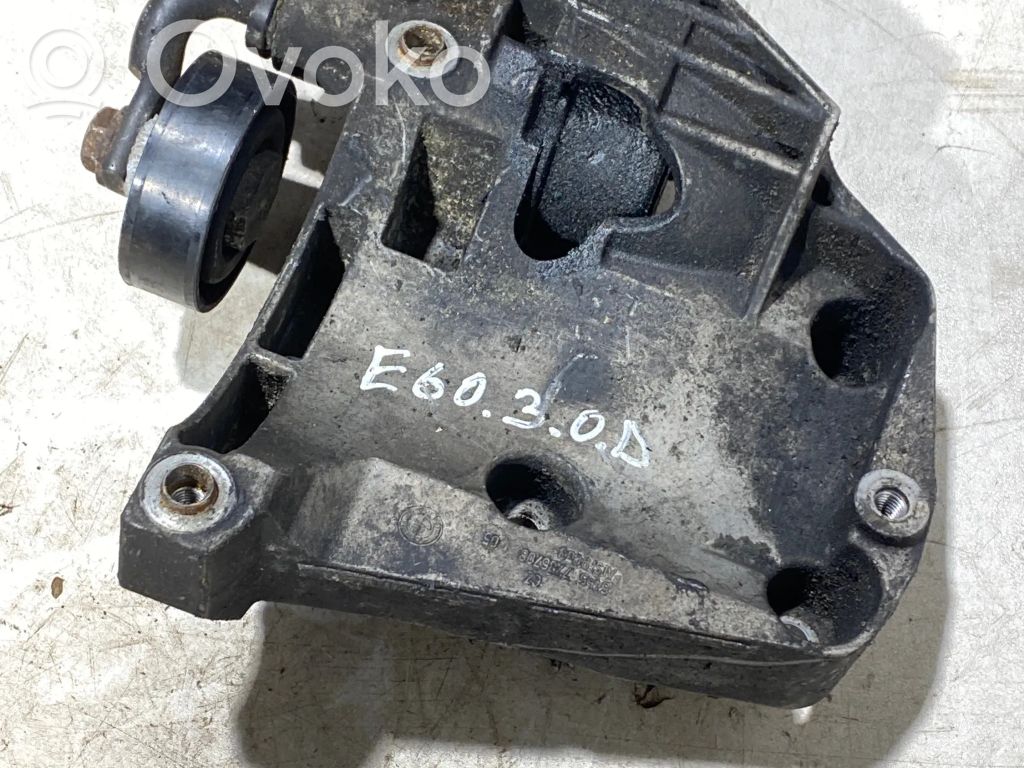 BMW 5 E60 E61 A/C compressor mount bracket 