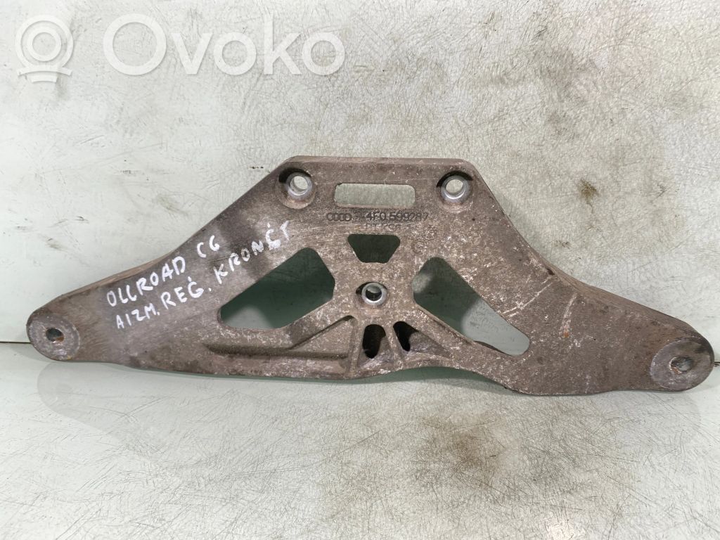 Audi A6 Allroad C6 Rear differential/diff mount bracket 