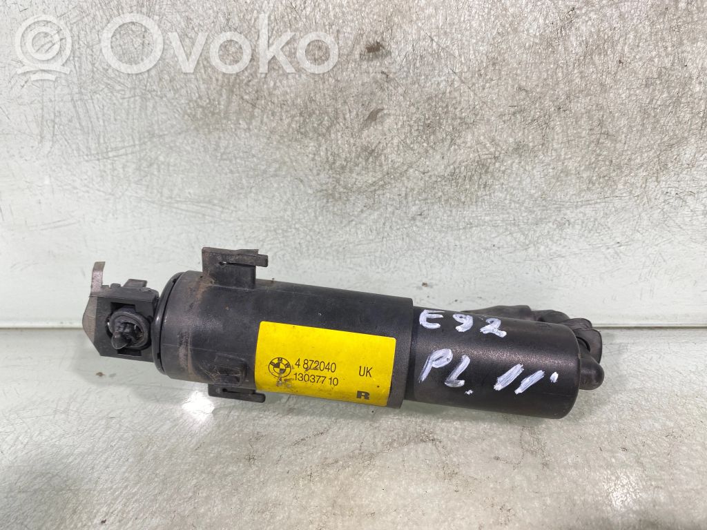 Headlight washer spray nozzle   4872040,130377