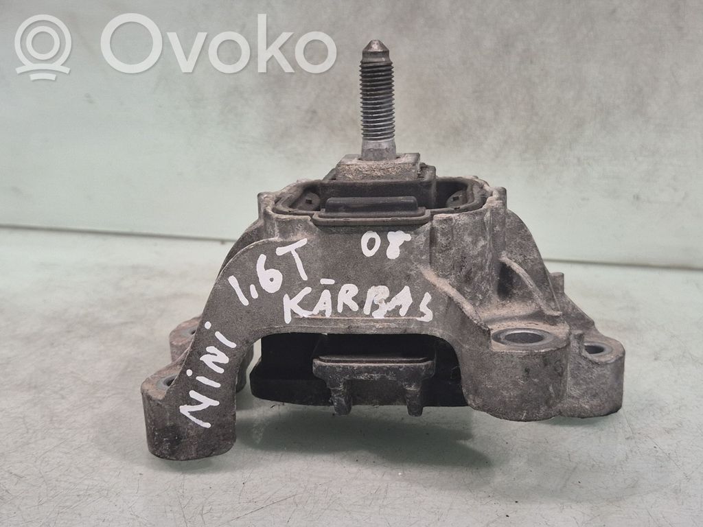 Engine mount bracket   686235,G2245000,4054477
